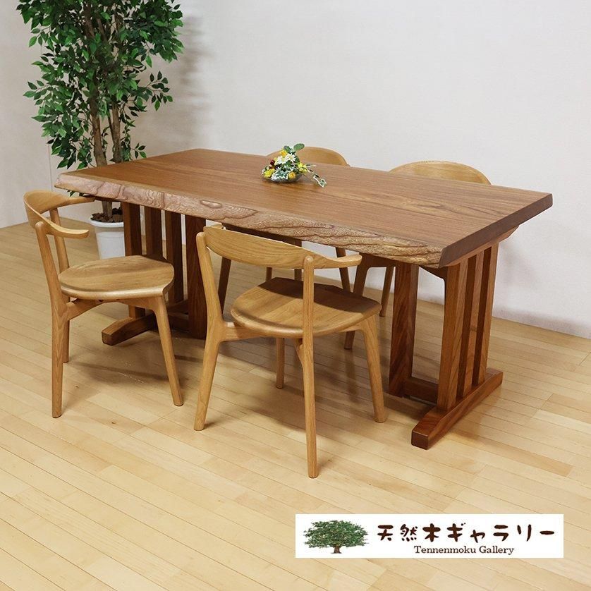 <img class='new_mark_img1' src='https://img.shop-pro.jp/img/new/icons2.gif' style='border:none;display:inline;margin:0px;padding:0px;width:auto;' />ĥ˥󥰥ơ֥륻åȡݰʤ䤭ˡ㥦쥿䡡dining-19171-set㥻å̲ʡ ̵