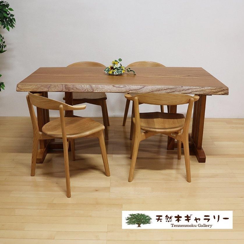 <img class='new_mark_img1' src='https://img.shop-pro.jp/img/new/icons2.gif' style='border:none;display:inline;margin:0px;padding:0px;width:auto;' />ĥ˥󥰥ơ֥륻åȡݰʤ䤭ˡ㥦쥿䡡dining-19171-set㥻å̲ʡ ̵