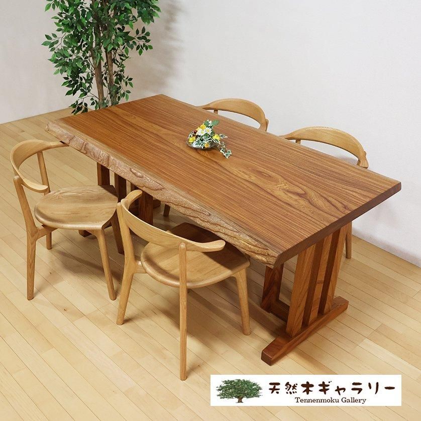 <img class='new_mark_img1' src='https://img.shop-pro.jp/img/new/icons2.gif' style='border:none;display:inline;margin:0px;padding:0px;width:auto;' />ĥ˥󥰥ơ֥륻åȡݰʤ䤭ˡ㥦쥿䡡dining-19171-set㥻å̲ʡ ̵
