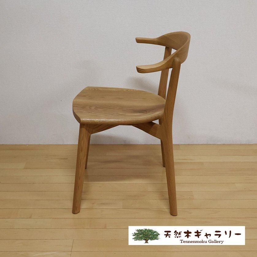 <img class='new_mark_img1' src='https://img.shop-pro.jp/img/new/icons2.gif' style='border:none;display:inline;margin:0px;padding:0px;width:auto;' />ĥ˥󥰥ơ֥륻åȡݰʤ䤭ˡ㥦쥿䡡dining-19171-set㥻å̲ʡ ̵