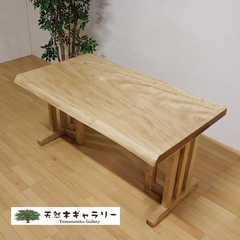 <img class='new_mark_img1' src='https://img.shop-pro.jp/img/new/icons2.gif' style='border:none;display:inline;margin:0px;padding:0px;width:auto;' />ĥ˥󥰥ơ֥륻åȡʡʤȤˡۡ㥦쥿䡡dining-19173-set㥻å̲ʡ ̵