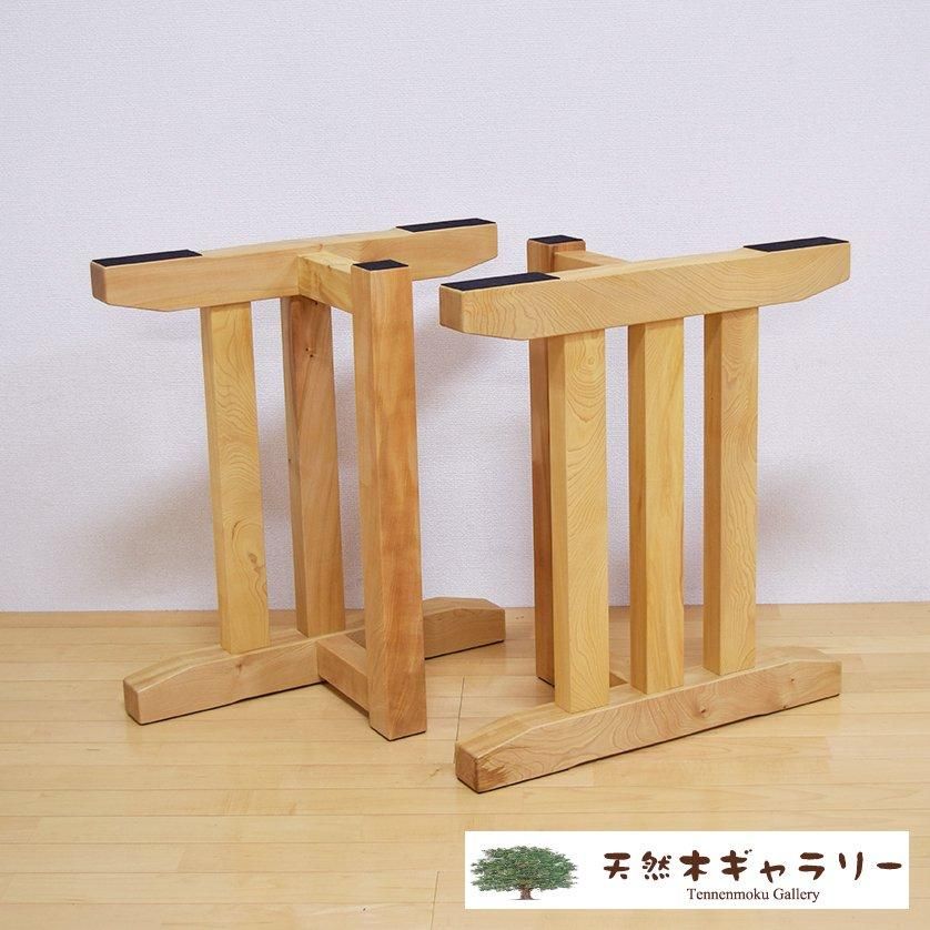 <img class='new_mark_img1' src='https://img.shop-pro.jp/img/new/icons2.gif' style='border:none;display:inline;margin:0px;padding:0px;width:auto;' />ĥ˥󥰥ơ֥륻åȡʡʤȤˡۡ㥦쥿䡡dining-19173-set㥻å̲ʡ ̵