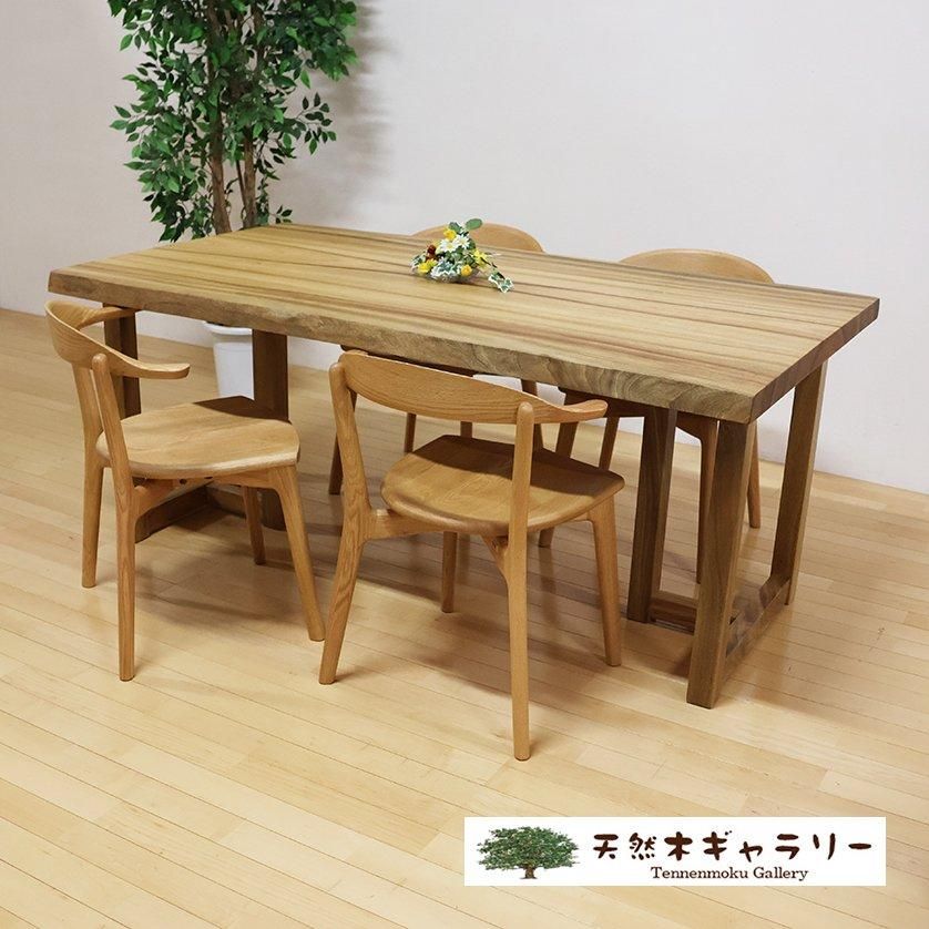<img class='new_mark_img1' src='https://img.shop-pro.jp/img/new/icons2.gif' style='border:none;display:inline;margin:0px;padding:0px;width:auto;' />ĥ˥󥰥ơ֥륻åȡʤˡ㥦쥿䡡dining-17836-set㥻å̲ʡ䡡 ̵