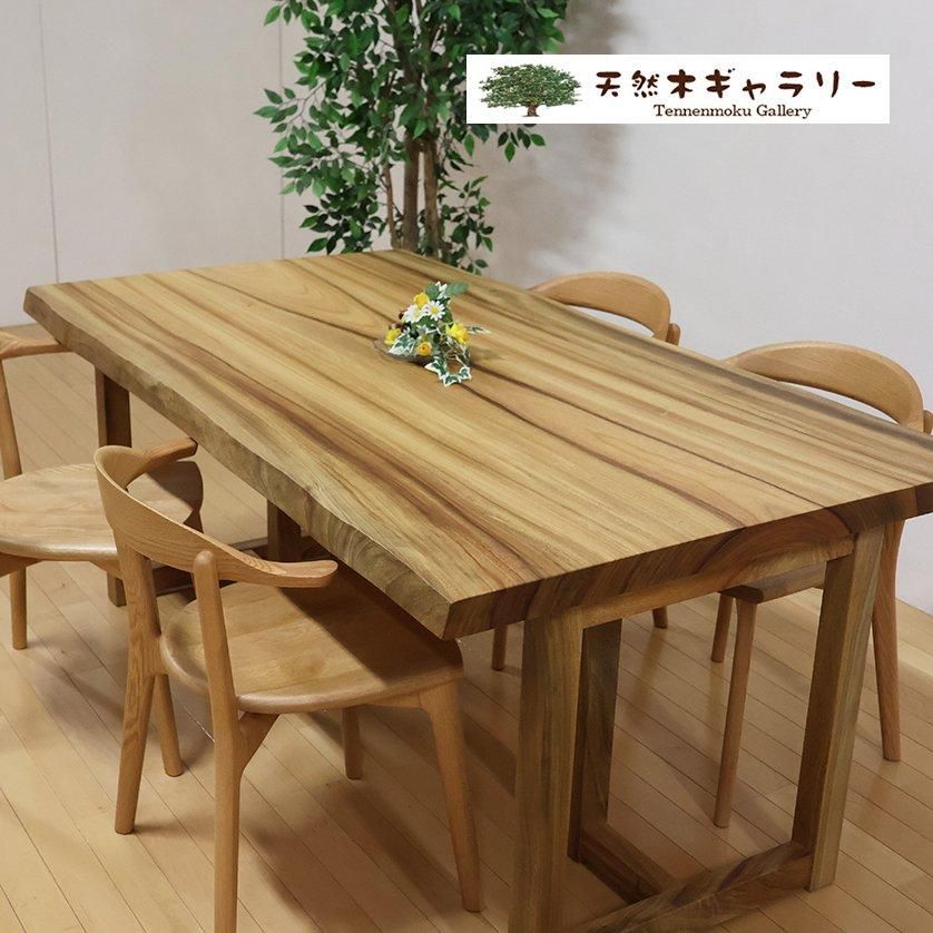 <img class='new_mark_img1' src='https://img.shop-pro.jp/img/new/icons2.gif' style='border:none;display:inline;margin:0px;padding:0px;width:auto;' />ĥ˥󥰥ơ֥륻åȡʤˡ㥦쥿䡡dining-17836-set㥻å̲ʡ䡡 ̵