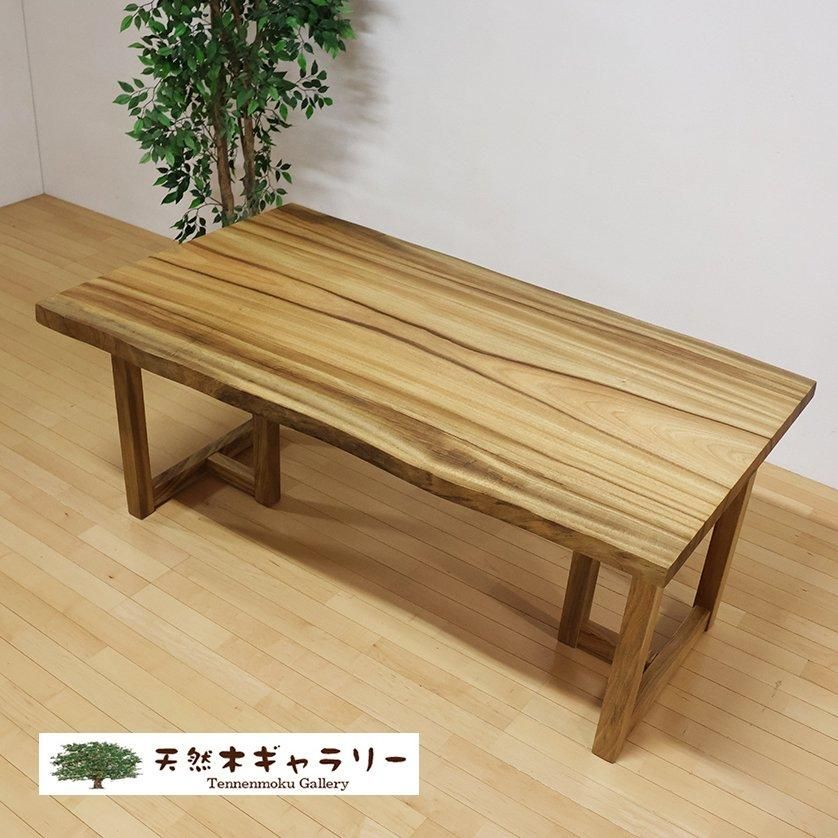 <img class='new_mark_img1' src='https://img.shop-pro.jp/img/new/icons2.gif' style='border:none;display:inline;margin:0px;padding:0px;width:auto;' />ĥ˥󥰥ơ֥륻åȡʤˡ㥦쥿䡡dining-17836-set㥻å̲ʡ䡡 ̵