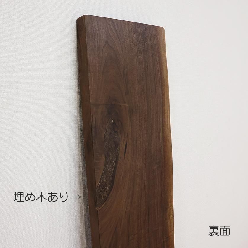 <img class='new_mark_img1' src='https://img.shop-pro.jp/img/new/icons3.gif' style='border:none;display:inline;margin:0px;padding:0px;width:auto;' />ġ֥åʥåȡ㥪ž䡡ita-19164-walnut̵