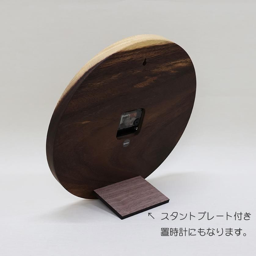 <img class='new_mark_img1' src='https://img.shop-pro.jp/img/new/icons3.gif' style='border:none;display:inline;margin:0px;padding:0px;width:auto;' />ڤλסDECCAʥǥåˡ 󥭡ݥåɡ clock-d-20-monki