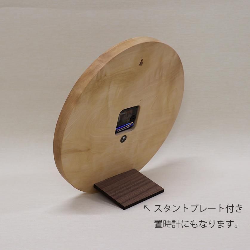 <img class='new_mark_img1' src='https://img.shop-pro.jp/img/new/icons3.gif' style='border:none;display:inline;margin:0px;padding:0px;width:auto;' />ڤλסDECCAʥǥåˡ ʡʤȤˡ clock-d-92-toti