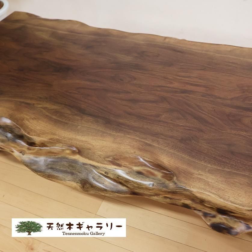 <img class='new_mark_img1' src='https://img.shop-pro.jp/img/new/icons3.gif' style='border:none;display:inline;margin:0px;padding:0px;width:auto;' />ĥơ֥롡֥åʥåȡ١ܵա㥦쥿䡡ita-19287-walnut̵