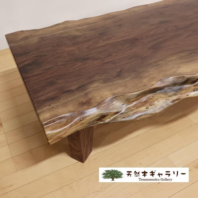 <img class='new_mark_img1' src='https://img.shop-pro.jp/img/new/icons3.gif' style='border:none;display:inline;margin:0px;padding:0px;width:auto;' />ĥơ֥롡֥åʥåȡ١ܵա㥦쥿䡡ita-19287-walnut̵