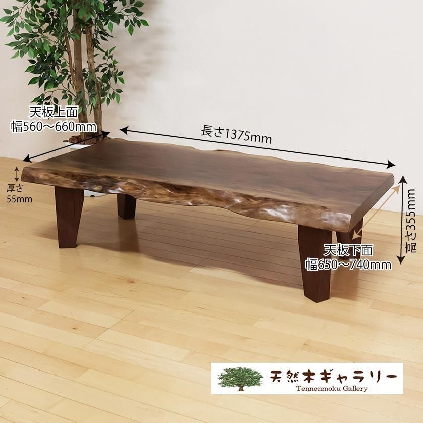 <img class='new_mark_img1' src='https://img.shop-pro.jp/img/new/icons3.gif' style='border:none;display:inline;margin:0px;padding:0px;width:auto;' />ĥơ֥롡֥åʥåȡ١ܵա㥦쥿䡡ita-19287-walnut̵