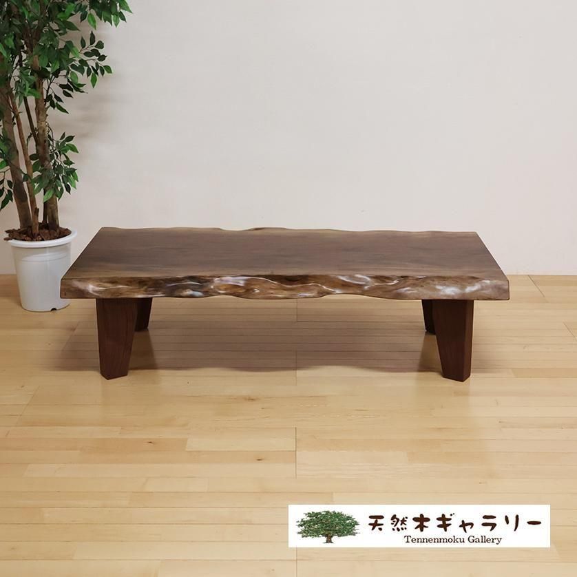 <img class='new_mark_img1' src='https://img.shop-pro.jp/img/new/icons3.gif' style='border:none;display:inline;margin:0px;padding:0px;width:auto;' />ĥơ֥롡֥åʥåȡ١ܵա㥦쥿䡡ita-19287-walnut̵