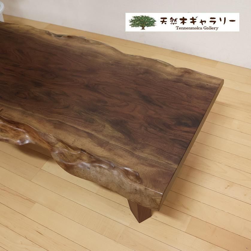 <img class='new_mark_img1' src='https://img.shop-pro.jp/img/new/icons3.gif' style='border:none;display:inline;margin:0px;padding:0px;width:auto;' />ĥơ֥롡֥åʥåȡ١ܵա㥦쥿䡡ita-19287-walnut̵