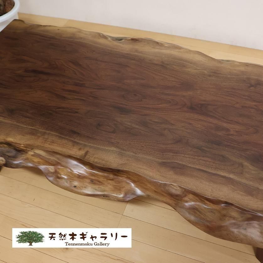 <img class='new_mark_img1' src='https://img.shop-pro.jp/img/new/icons3.gif' style='border:none;display:inline;margin:0px;padding:0px;width:auto;' />ĥơ֥롡֥åʥåȡ١ܵա㥦쥿䡡ita-19287-walnut̵