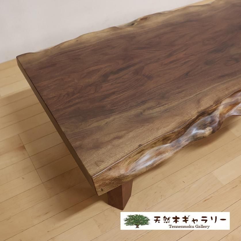 <img class='new_mark_img1' src='https://img.shop-pro.jp/img/new/icons3.gif' style='border:none;display:inline;margin:0px;padding:0px;width:auto;' />ĥơ֥롡֥åʥåȡ١ܵա㥦쥿䡡ita-19287-walnut̵