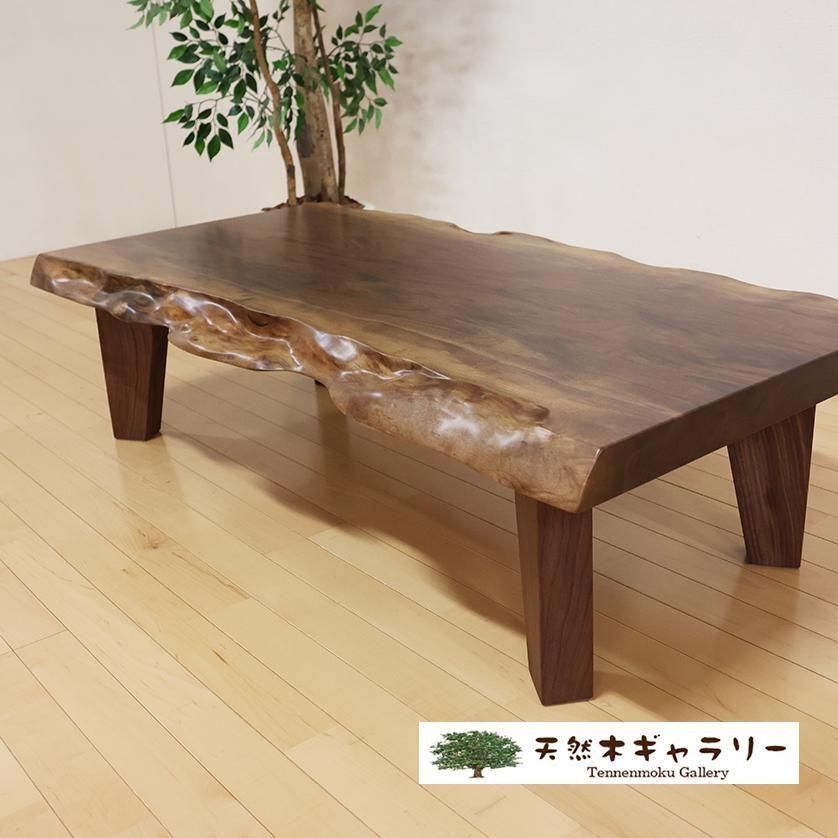 <img class='new_mark_img1' src='https://img.shop-pro.jp/img/new/icons3.gif' style='border:none;display:inline;margin:0px;padding:0px;width:auto;' />ĥơ֥롡֥åʥåȡ١ܵա㥦쥿䡡ita-19287-walnut̵