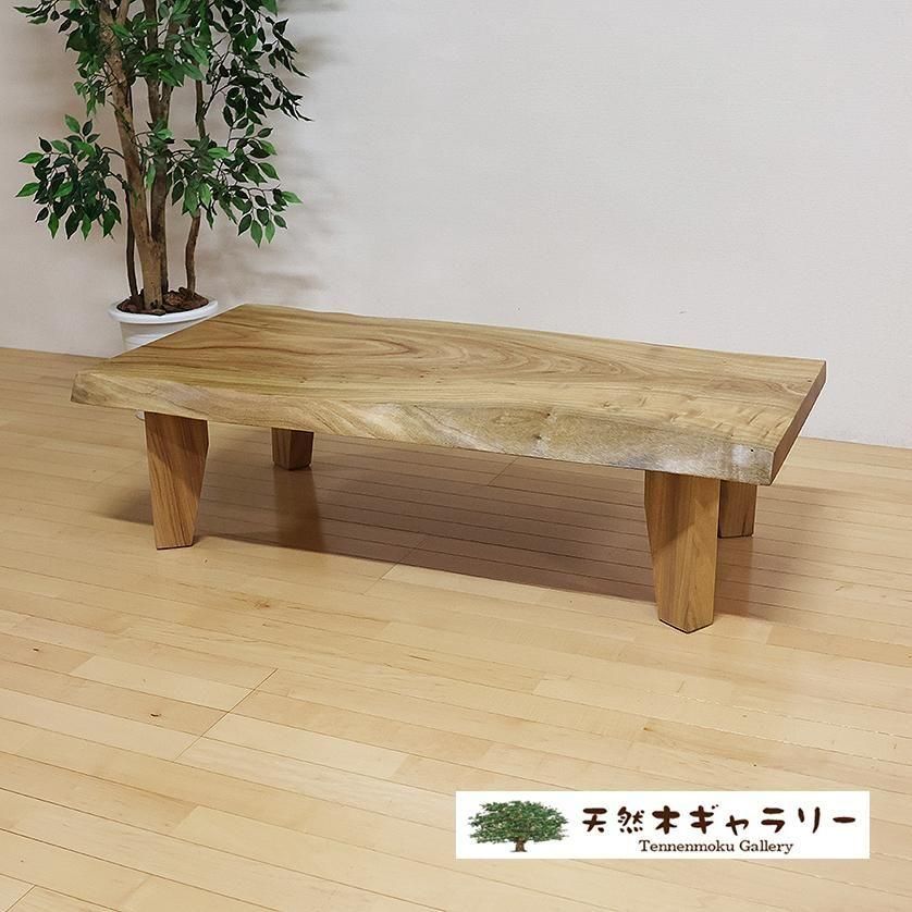 <img class='new_mark_img1' src='https://img.shop-pro.jp/img/new/icons3.gif' style='border:none;display:inline;margin:0px;padding:0px;width:auto;' />ĥơ֥롡ʤˡܵա㥦쥿䡡ita-19279-kusu̵