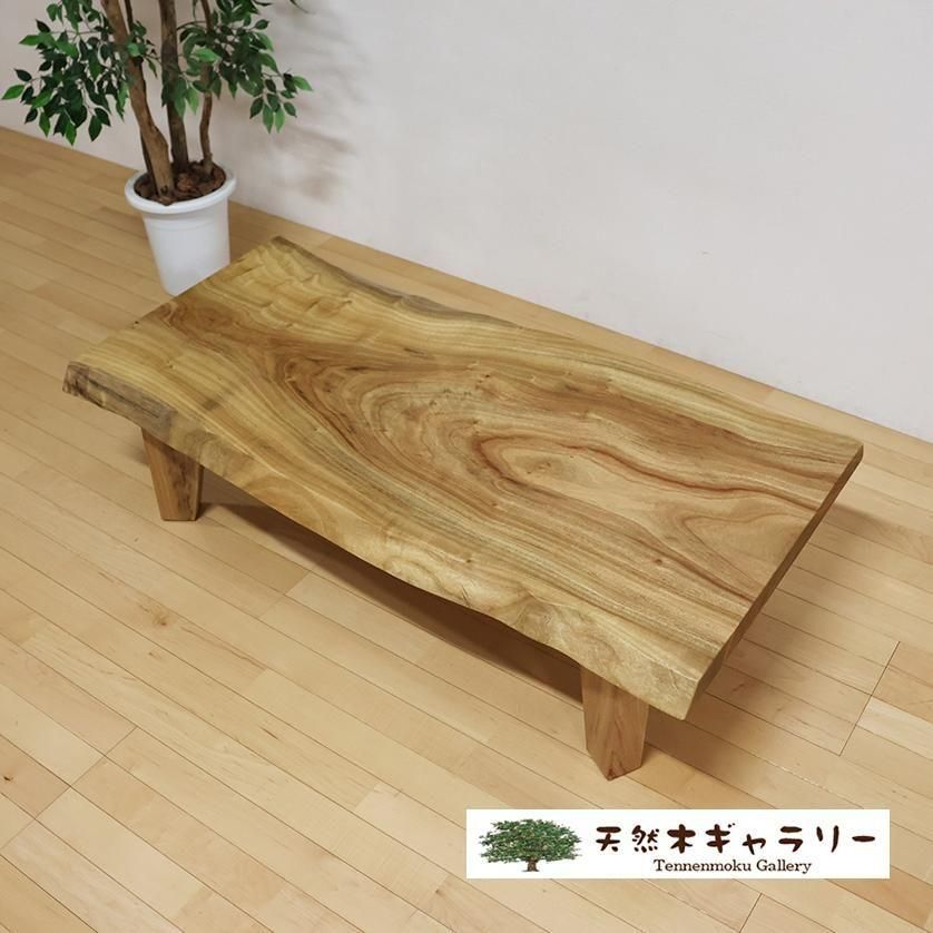 <img class='new_mark_img1' src='https://img.shop-pro.jp/img/new/icons3.gif' style='border:none;display:inline;margin:0px;padding:0px;width:auto;' />ĥơ֥롡ʤˡܵա㥦쥿䡡ita-19279-kusu̵