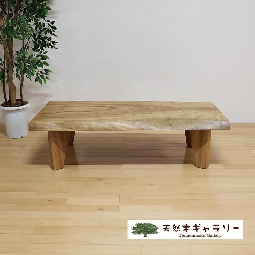 <img class='new_mark_img1' src='https://img.shop-pro.jp/img/new/icons3.gif' style='border:none;display:inline;margin:0px;padding:0px;width:auto;' />ĥơ֥롡ʤˡܵա㥦쥿䡡ita-19279-kusu̵