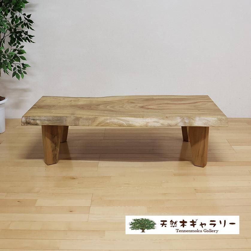 <img class='new_mark_img1' src='https://img.shop-pro.jp/img/new/icons3.gif' style='border:none;display:inline;margin:0px;padding:0px;width:auto;' />ĥơ֥롡ʤˡܵա㥦쥿䡡ita-19279-kusu̵