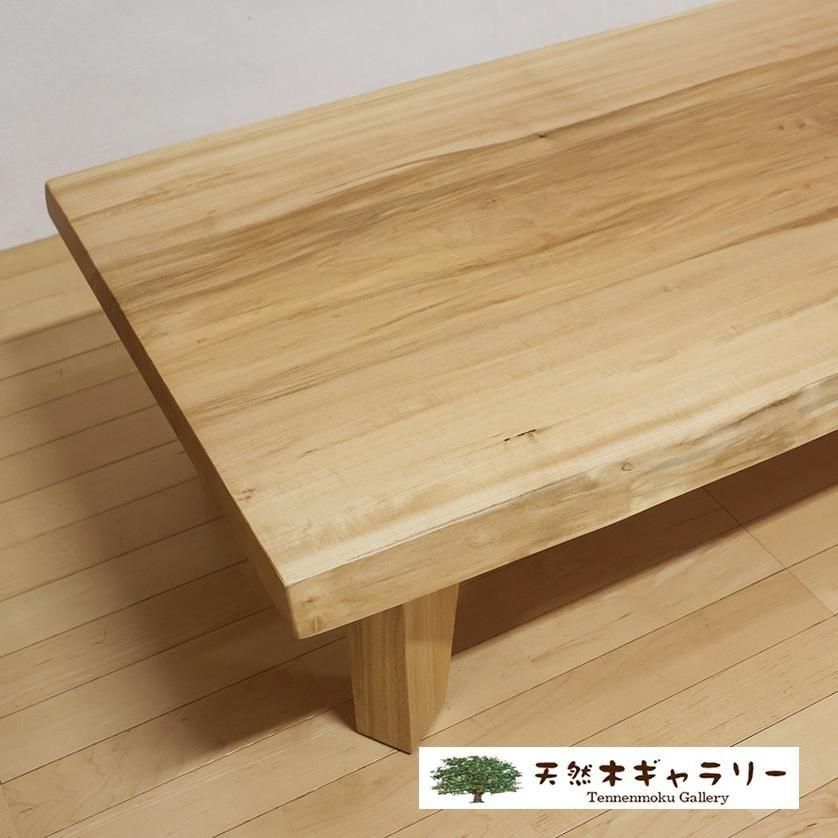 <img class='new_mark_img1' src='https://img.shop-pro.jp/img/new/icons3.gif' style='border:none;display:inline;margin:0px;padding:0px;width:auto;' />ĥơ֥롡榀ʥʡˡܵա㥦쥿䡡ita-19294-sina̵