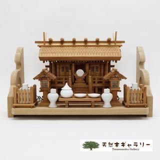 <span class='ic03'>̵</span>ڿêåȡĦҡݰþ°աêġ2.5ܡkamidana-keyaki-hori3-ss-tamo25-set