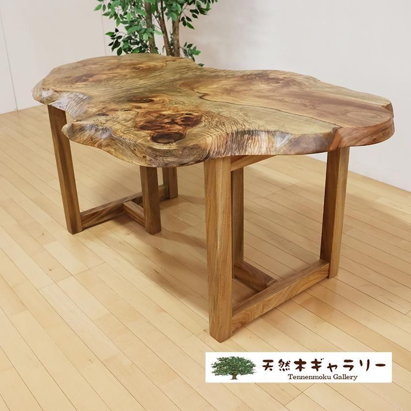 <img class='new_mark_img1' src='https://img.shop-pro.jp/img/new/icons2.gif' style='border:none;display:inline;margin:0px;padding:0px;width:auto;' />ġʤˡ㥦쥿䡡ita-19280-kusu̵