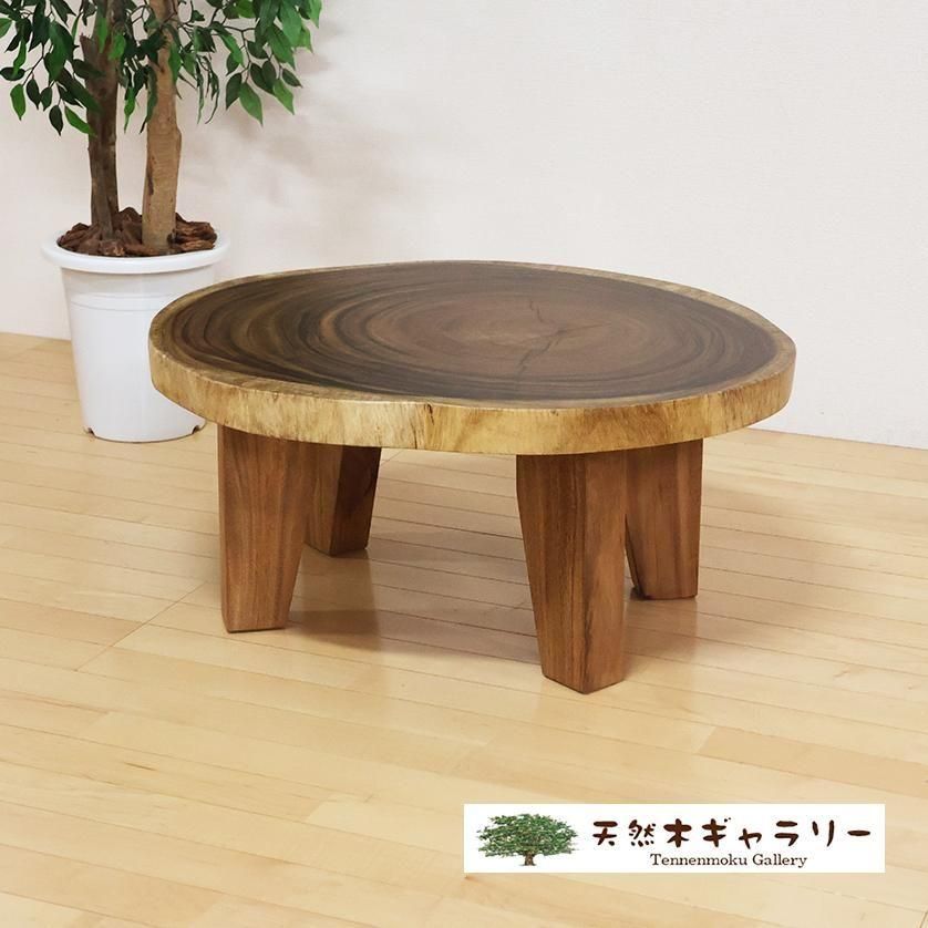 <img class='new_mark_img1' src='https://img.shop-pro.jp/img/new/icons3.gif' style='border:none;display:inline;margin:0px;padding:0px;width:auto;' />ĥơ֥ 󥭡ݥå ڤ  4ܵդ㥦쥿䡡ita-19285-monki̵