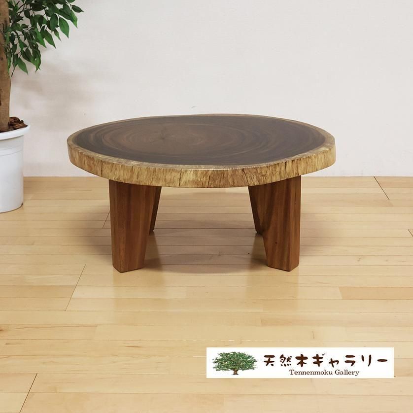 <img class='new_mark_img1' src='https://img.shop-pro.jp/img/new/icons3.gif' style='border:none;display:inline;margin:0px;padding:0px;width:auto;' />ĥơ֥ 󥭡ݥå ڤ  4ܵդ㥦쥿䡡ita-19285-monki̵