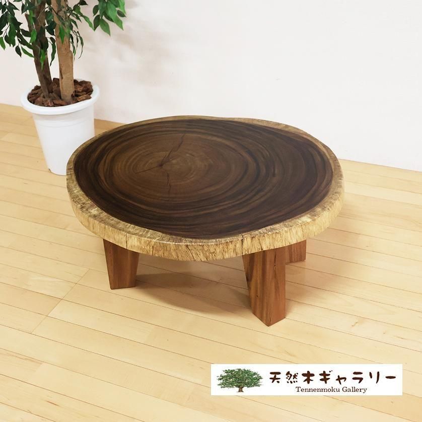 <img class='new_mark_img1' src='https://img.shop-pro.jp/img/new/icons3.gif' style='border:none;display:inline;margin:0px;padding:0px;width:auto;' />ĥơ֥ 󥭡ݥå ڤ  4ܵդ㥦쥿䡡ita-19285-monki̵