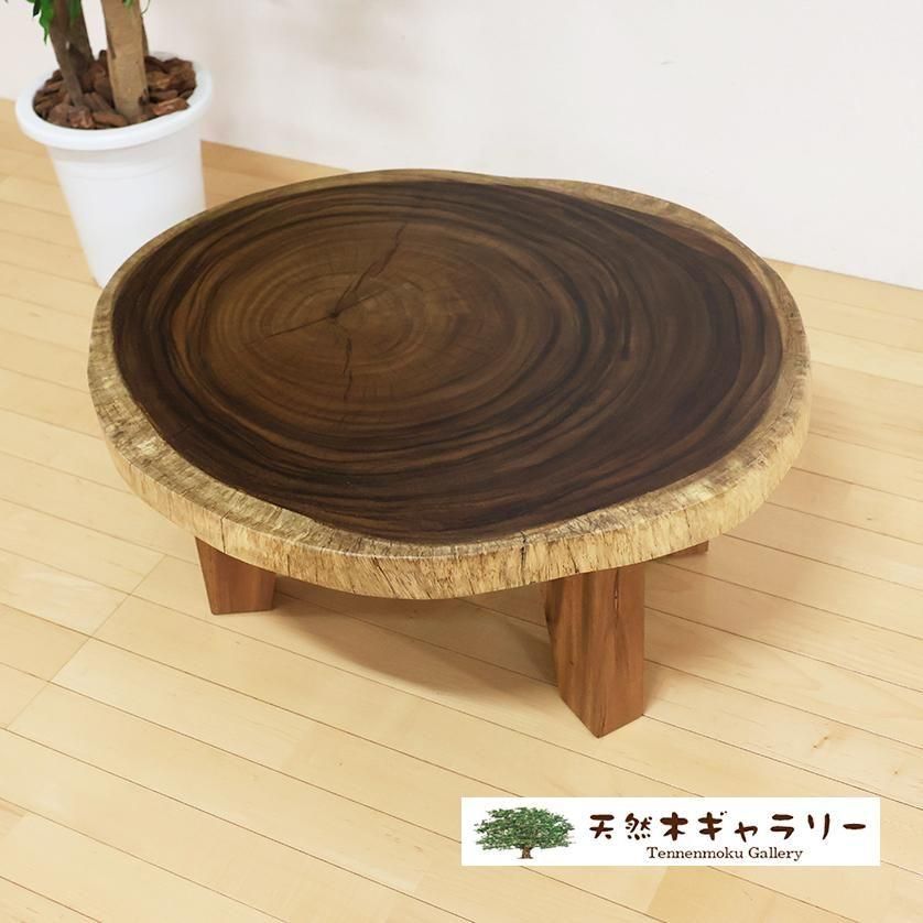 <img class='new_mark_img1' src='https://img.shop-pro.jp/img/new/icons3.gif' style='border:none;display:inline;margin:0px;padding:0px;width:auto;' />ĥơ֥ 󥭡ݥå ڤ  4ܵդ㥦쥿䡡ita-19285-monki̵