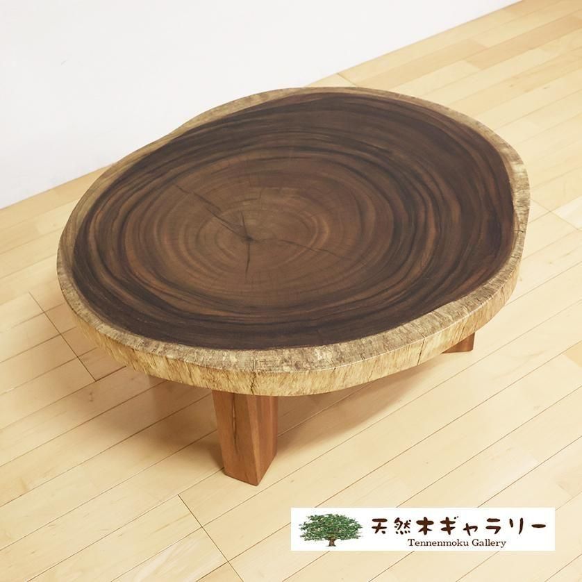 <img class='new_mark_img1' src='https://img.shop-pro.jp/img/new/icons3.gif' style='border:none;display:inline;margin:0px;padding:0px;width:auto;' />ĥơ֥ 󥭡ݥå ڤ  4ܵդ㥦쥿䡡ita-19285-monki̵