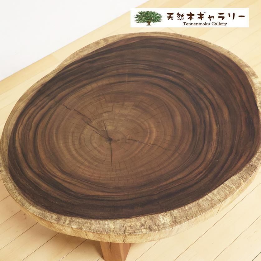 <img class='new_mark_img1' src='https://img.shop-pro.jp/img/new/icons3.gif' style='border:none;display:inline;margin:0px;padding:0px;width:auto;' />ĥơ֥ 󥭡ݥå ڤ  4ܵդ㥦쥿䡡ita-19285-monki̵