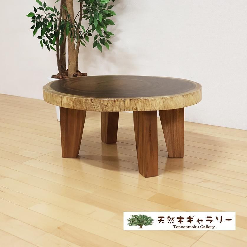 <img class='new_mark_img1' src='https://img.shop-pro.jp/img/new/icons3.gif' style='border:none;display:inline;margin:0px;padding:0px;width:auto;' />ĥơ֥ 󥭡ݥå ڤ  4ܵդ㥦쥿䡡ita-19285-monki̵