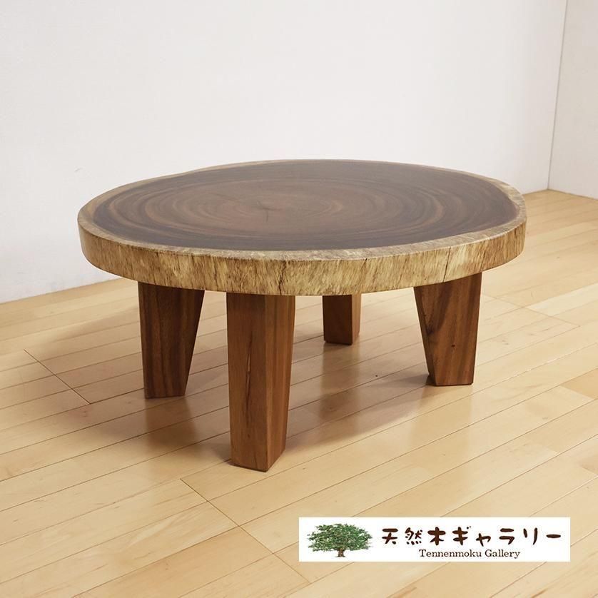 <img class='new_mark_img1' src='https://img.shop-pro.jp/img/new/icons3.gif' style='border:none;display:inline;margin:0px;padding:0px;width:auto;' />ĥơ֥ 󥭡ݥå ڤ  4ܵդ㥦쥿䡡ita-19285-monki̵