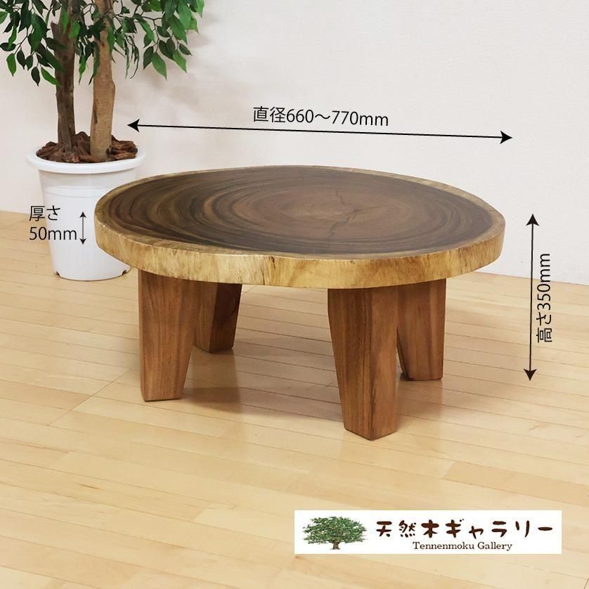 <img class='new_mark_img1' src='https://img.shop-pro.jp/img/new/icons3.gif' style='border:none;display:inline;margin:0px;padding:0px;width:auto;' />ĥơ֥ 󥭡ݥå ڤ  4ܵդ㥦쥿䡡ita-19285-monki̵