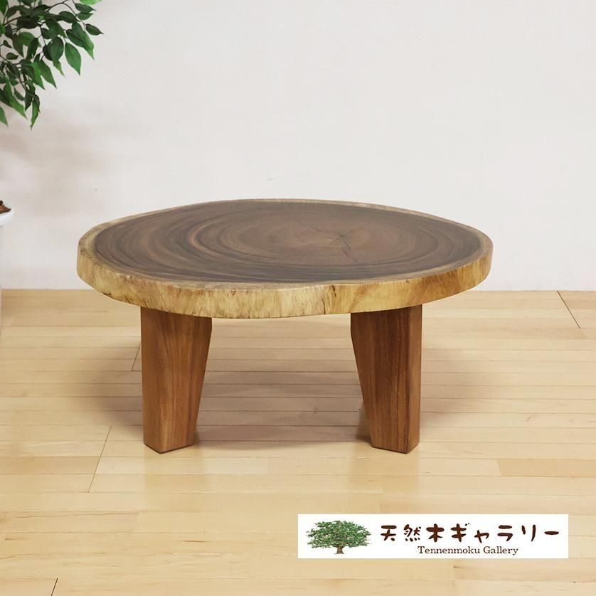 <img class='new_mark_img1' src='https://img.shop-pro.jp/img/new/icons3.gif' style='border:none;display:inline;margin:0px;padding:0px;width:auto;' />ĥơ֥ 󥭡ݥå ڤ  4ܵդ㥦쥿䡡ita-19285-monki̵