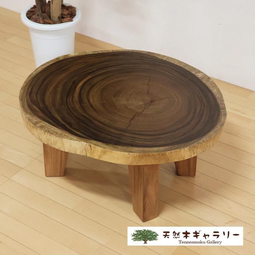 <img class='new_mark_img1' src='https://img.shop-pro.jp/img/new/icons3.gif' style='border:none;display:inline;margin:0px;padding:0px;width:auto;' />ĥơ֥ 󥭡ݥå ڤ  4ܵդ㥦쥿䡡ita-19285-monki̵