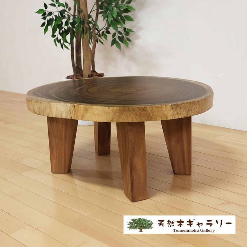 <img class='new_mark_img1' src='https://img.shop-pro.jp/img/new/icons3.gif' style='border:none;display:inline;margin:0px;padding:0px;width:auto;' />ĥơ֥ 󥭡ݥå ڤ  4ܵդ㥦쥿䡡ita-19285-monki̵