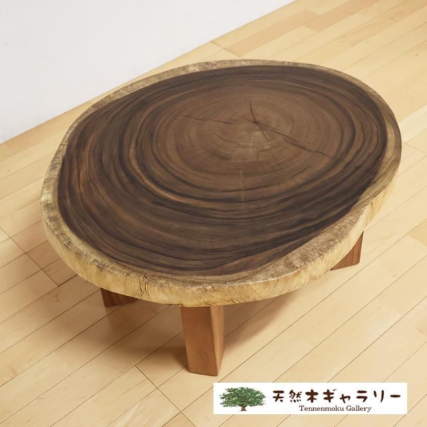 <img class='new_mark_img1' src='https://img.shop-pro.jp/img/new/icons3.gif' style='border:none;display:inline;margin:0px;padding:0px;width:auto;' />ĥơ֥ 󥭡ݥå ڤ  4ܵդ㥦쥿䡡ita-19285-monki̵