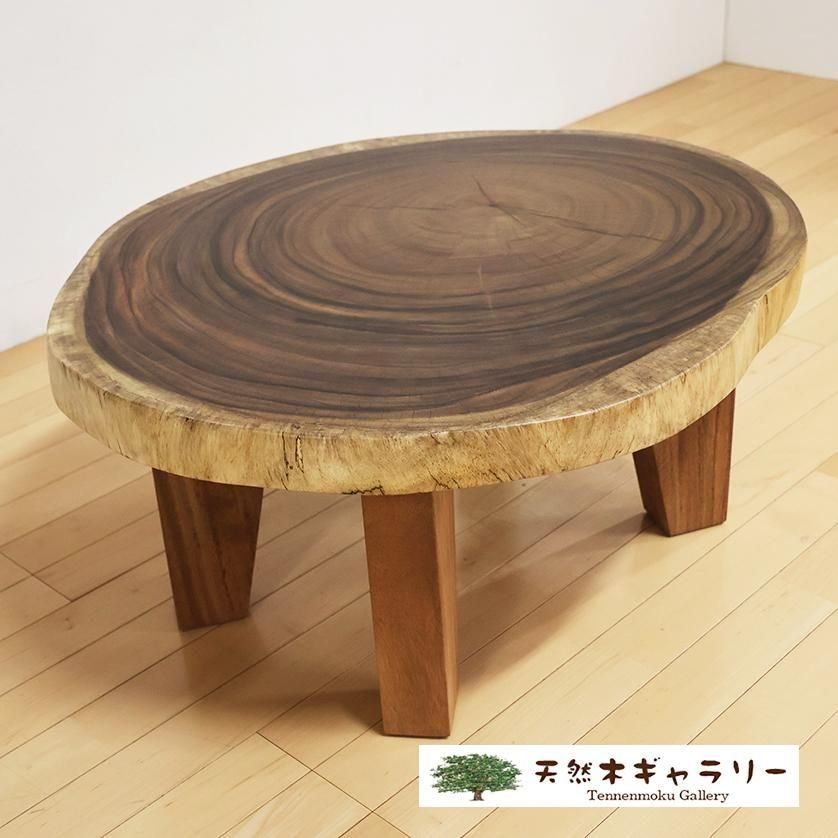 <img class='new_mark_img1' src='https://img.shop-pro.jp/img/new/icons3.gif' style='border:none;display:inline;margin:0px;padding:0px;width:auto;' />ĥơ֥ 󥭡ݥå ڤ  4ܵդ㥦쥿䡡ita-19285-monki̵