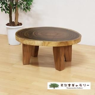 <span class='ic03'>̵</span>ĥơ֥ 󥭡ݥå ڤ  4ܵդ㥦쥿䡡ita-19285-monki̵