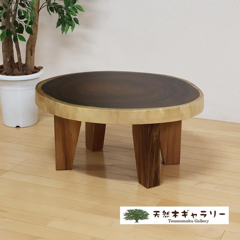 <img class='new_mark_img1' src='https://img.shop-pro.jp/img/new/icons3.gif' style='border:none;display:inline;margin:0px;padding:0px;width:auto;' />ĥơ֥ 󥭡ݥå ڤ  4ܵդ㥦쥿䡡ita-19286-monki̵