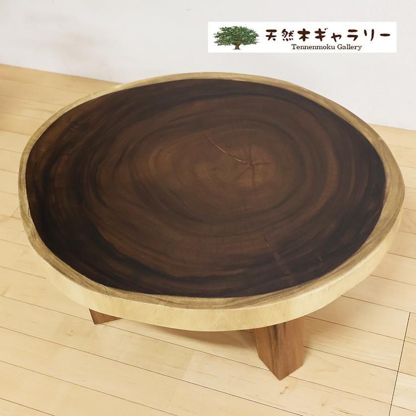 <img class='new_mark_img1' src='https://img.shop-pro.jp/img/new/icons3.gif' style='border:none;display:inline;margin:0px;padding:0px;width:auto;' />ĥơ֥ 󥭡ݥå ڤ  4ܵդ㥦쥿䡡ita-19286-monki̵