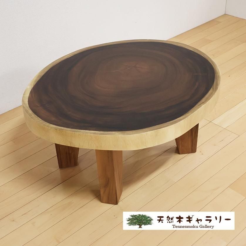 <img class='new_mark_img1' src='https://img.shop-pro.jp/img/new/icons3.gif' style='border:none;display:inline;margin:0px;padding:0px;width:auto;' />ĥơ֥ 󥭡ݥå ڤ  4ܵդ㥦쥿䡡ita-19286-monki̵