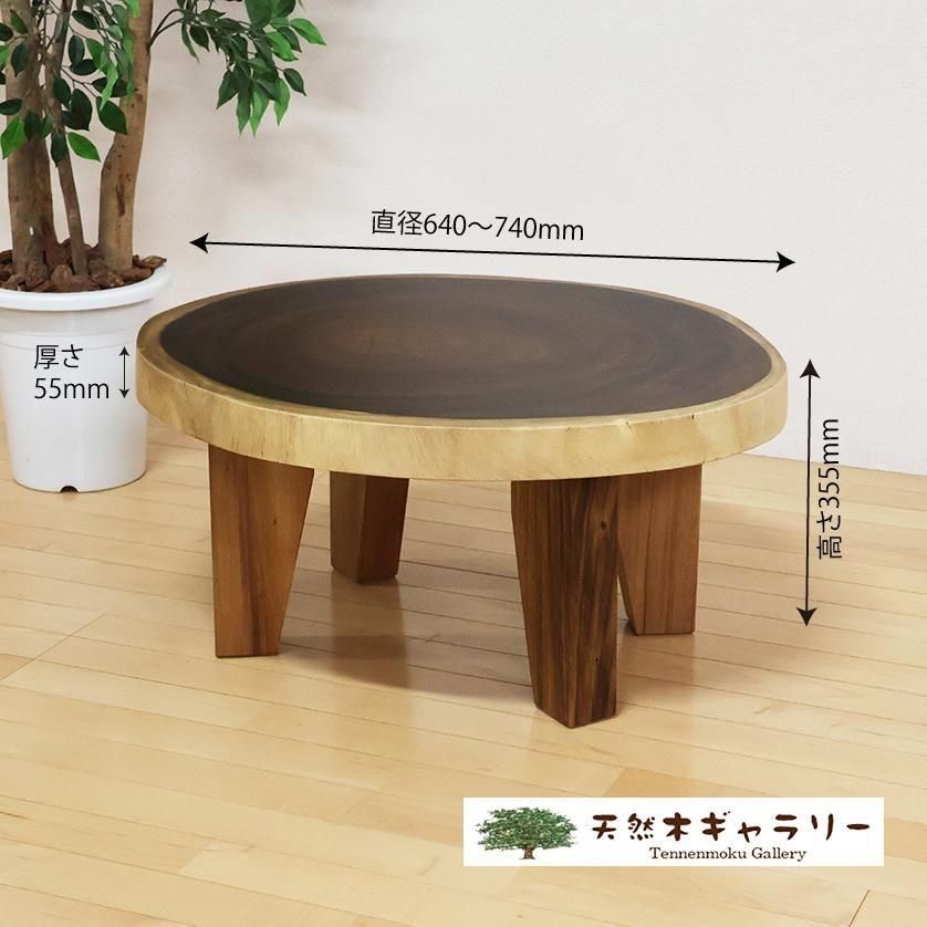 <img class='new_mark_img1' src='https://img.shop-pro.jp/img/new/icons3.gif' style='border:none;display:inline;margin:0px;padding:0px;width:auto;' />ĥơ֥ 󥭡ݥå ڤ  4ܵդ㥦쥿䡡ita-19286-monki̵