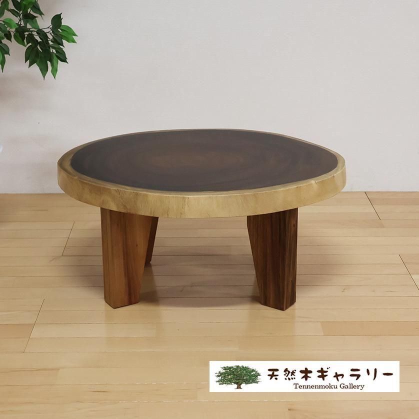 <img class='new_mark_img1' src='https://img.shop-pro.jp/img/new/icons3.gif' style='border:none;display:inline;margin:0px;padding:0px;width:auto;' />ĥơ֥ 󥭡ݥå ڤ  4ܵդ㥦쥿䡡ita-19286-monki̵