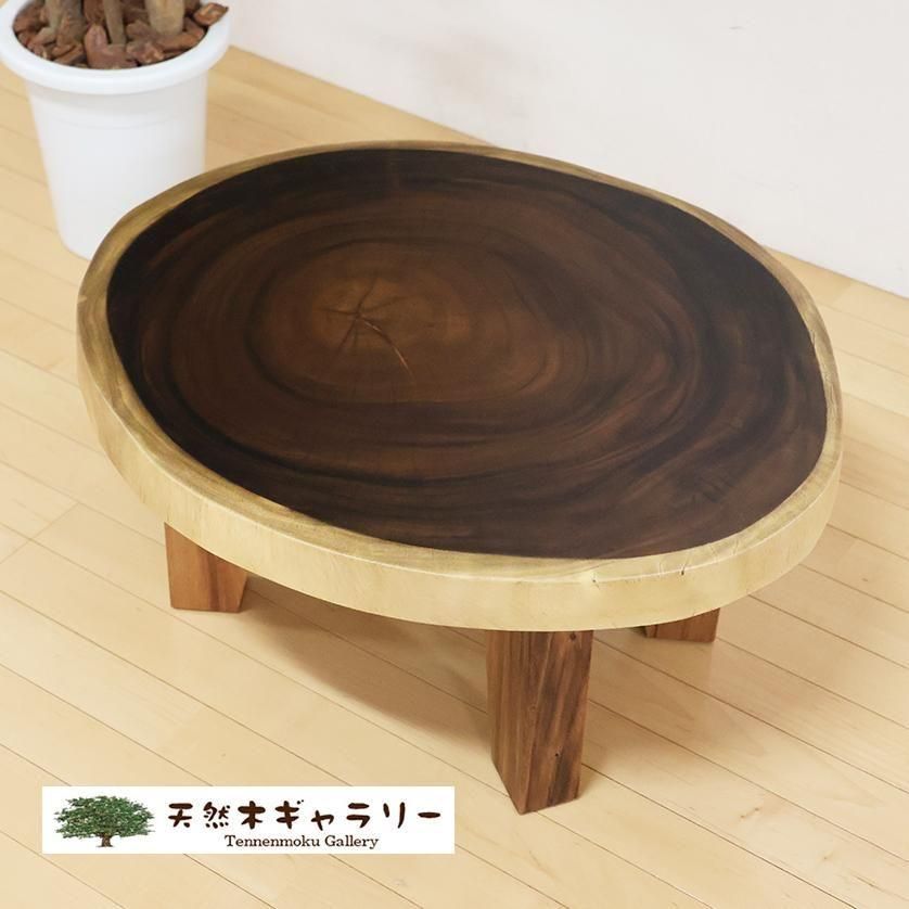 <img class='new_mark_img1' src='https://img.shop-pro.jp/img/new/icons3.gif' style='border:none;display:inline;margin:0px;padding:0px;width:auto;' />ĥơ֥ 󥭡ݥå ڤ  4ܵդ㥦쥿䡡ita-19286-monki̵