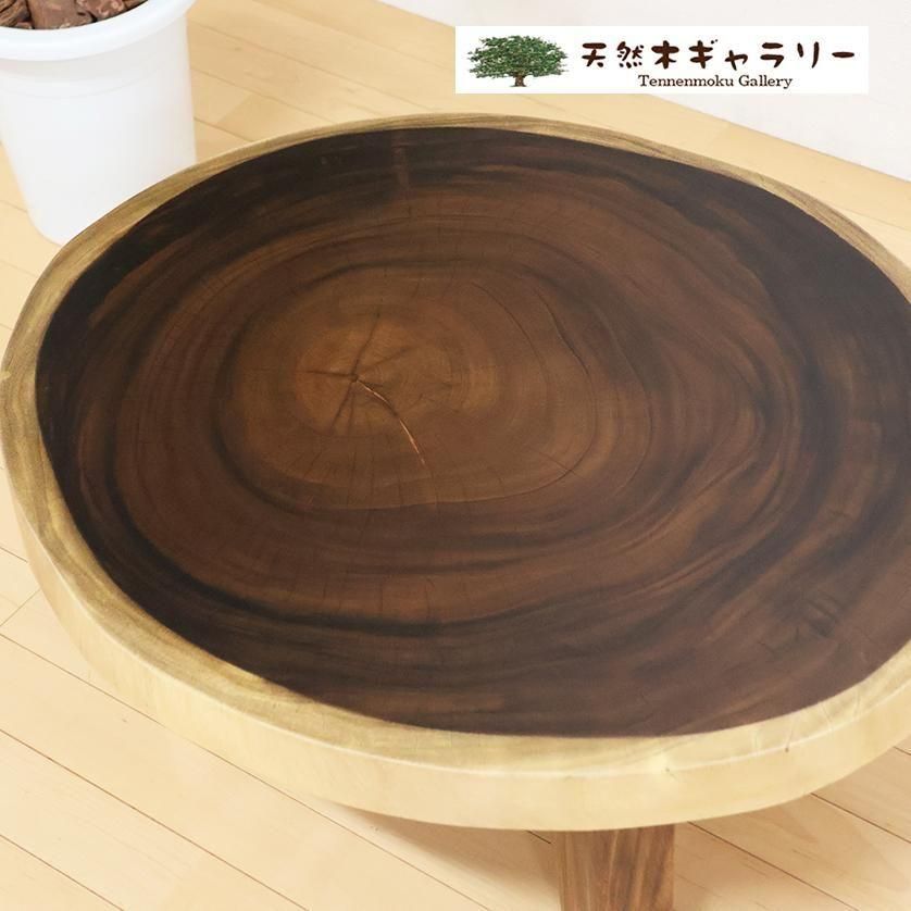 <img class='new_mark_img1' src='https://img.shop-pro.jp/img/new/icons3.gif' style='border:none;display:inline;margin:0px;padding:0px;width:auto;' />ĥơ֥ 󥭡ݥå ڤ  4ܵդ㥦쥿䡡ita-19286-monki̵