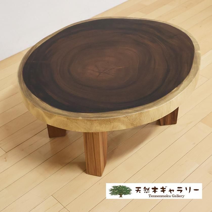 <img class='new_mark_img1' src='https://img.shop-pro.jp/img/new/icons3.gif' style='border:none;display:inline;margin:0px;padding:0px;width:auto;' />ĥơ֥ 󥭡ݥå ڤ  4ܵդ㥦쥿䡡ita-19286-monki̵